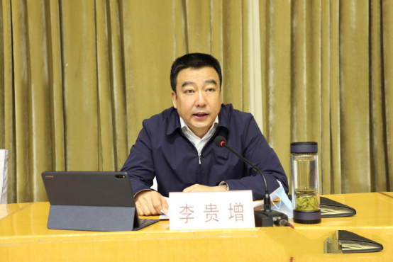 4月20日,我市“两会”筹备工作会议以主会场+腾讯视频会议形522.png