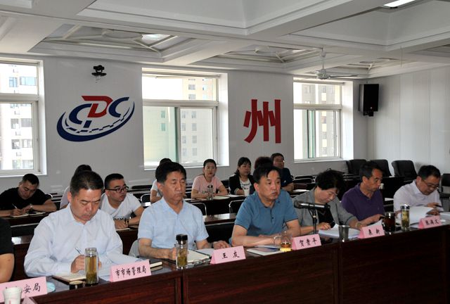 3参会人员007.JPG