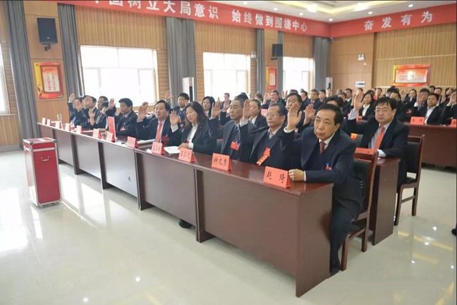 微信图片_20190305101338.jpg