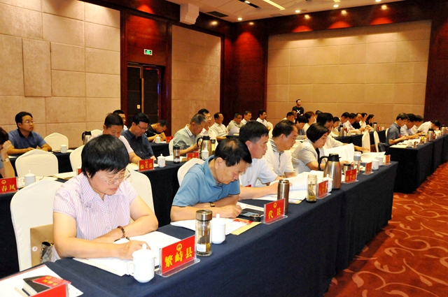 参会人员DSC_.jpg