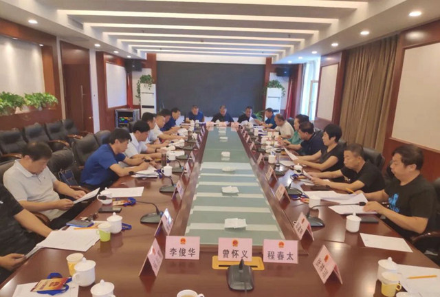 微信图片_20200721112050.jpg
