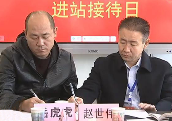 360截图20191213164318754.jpg