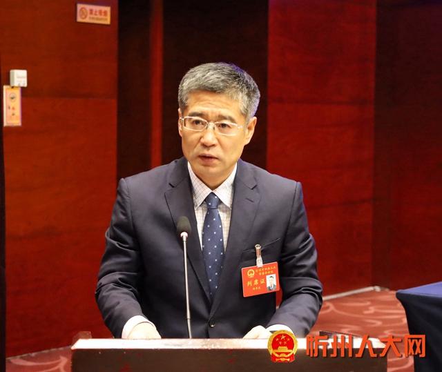 4.市委常委 市纪委书记 市监委主任刘卓良.jpg