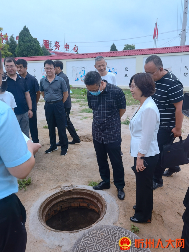 微信图片_20220723102401_副本.jpg