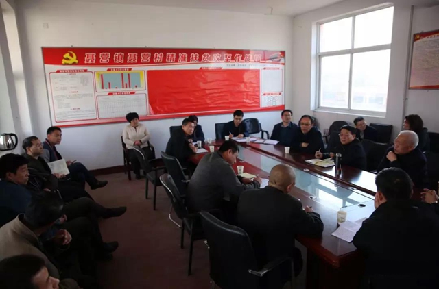 微信图片_20190409094042.jpg
