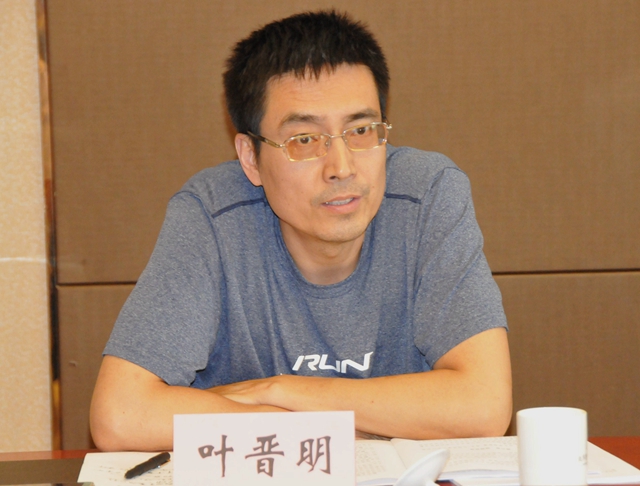6参会人员发言 (7)_看图王_副本.jpg