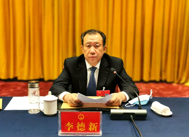 4市人大常委会副主任李德新主持会议 (2)_看图王.jpg