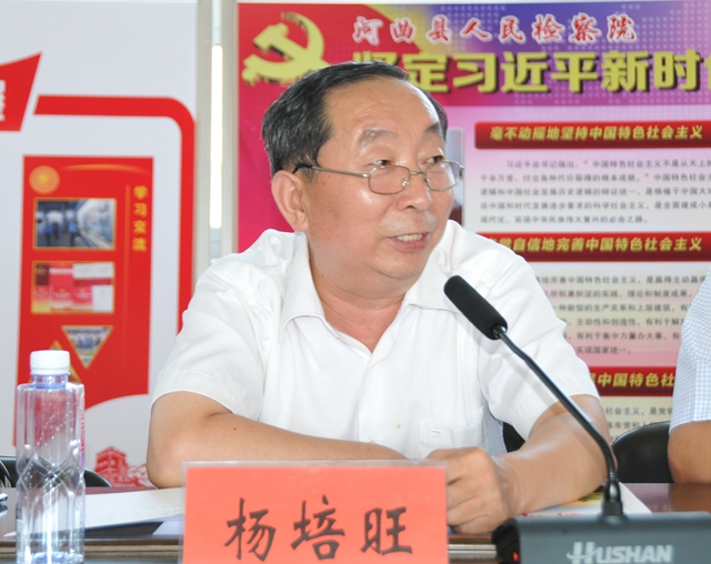 3发言人_副本.jpg