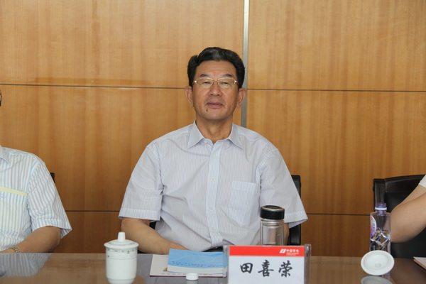 省人大常委会副主任田喜荣陪同调研并参加座谈.JPG