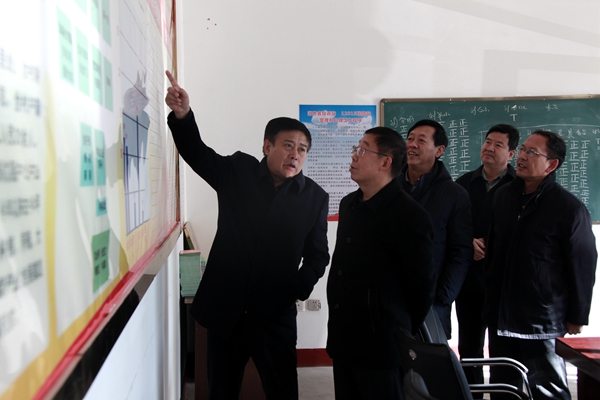 7了解帮扶措施及脱贫目标.JPG