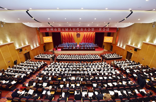 大会会场 冯晓磊摄.jpg