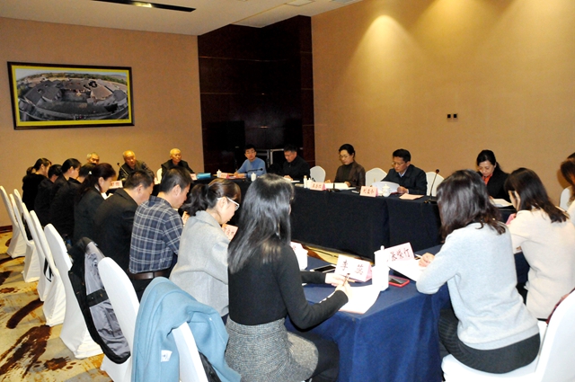 1召开座谈会_副本.jpg