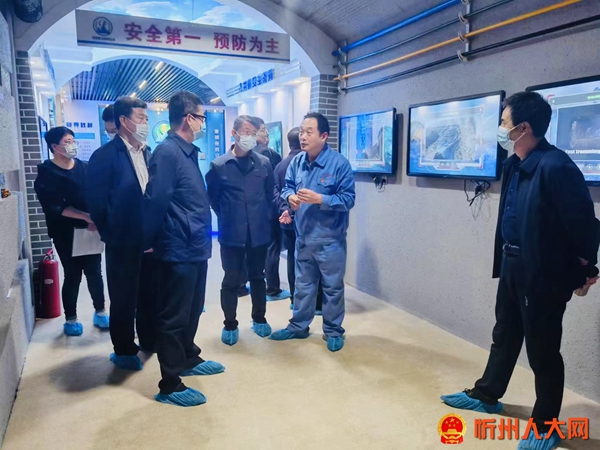 微信图片_202205131513097.jpg