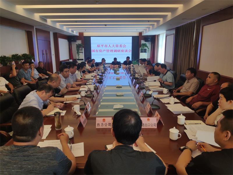 微信图片_20200710101906.png