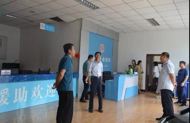 微信图片_20190723162159.jpg
