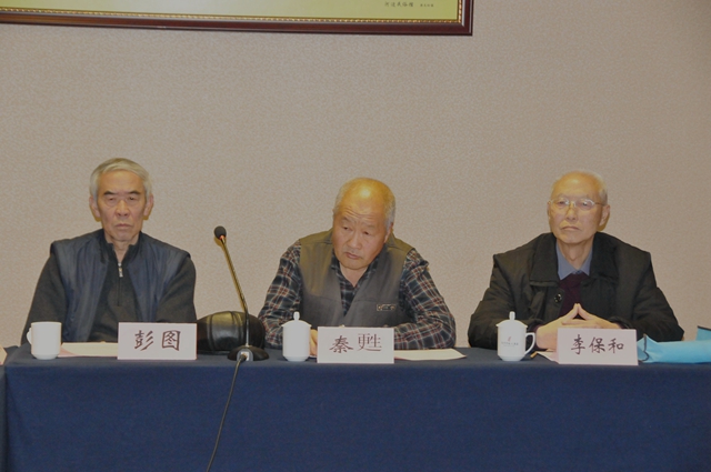 3参会人员DSC_2873_副本.jpg
