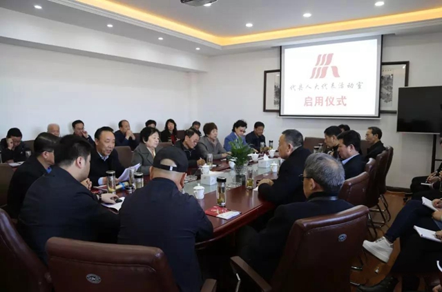 微信图片_20190313153241.jpg