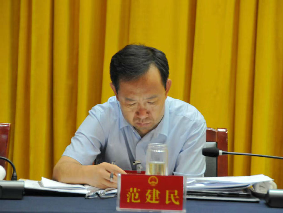 微信图片_202106301033362.jpg