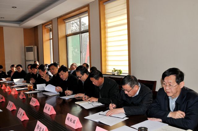 3参会人员.JPG