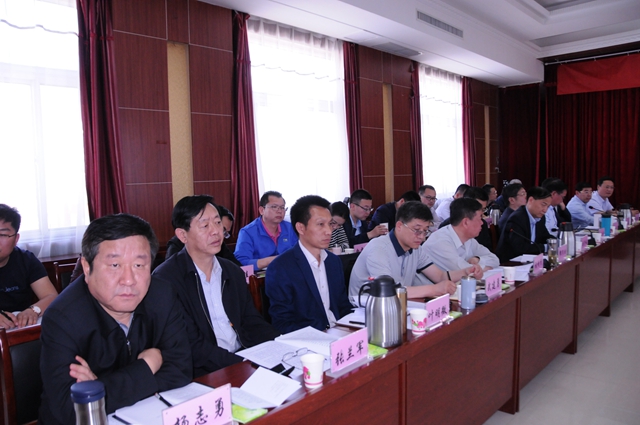参会人员5.JPG