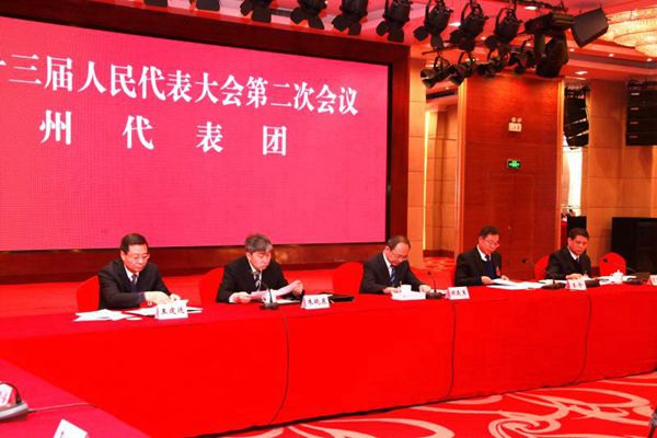 微信图片_20190126090301_副本_副本.jpg