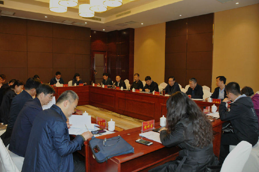 1召开座谈会DSC_209.JPG