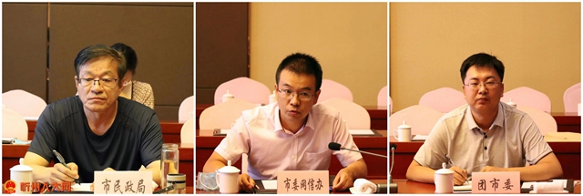 微信图片_2022071517032716.jpg