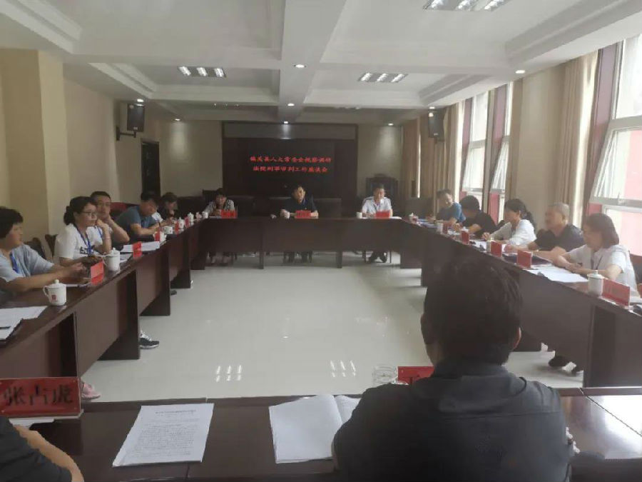微信图片_20200619095117.jpg