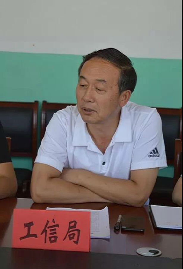 微信图片_20190830165854.jpg