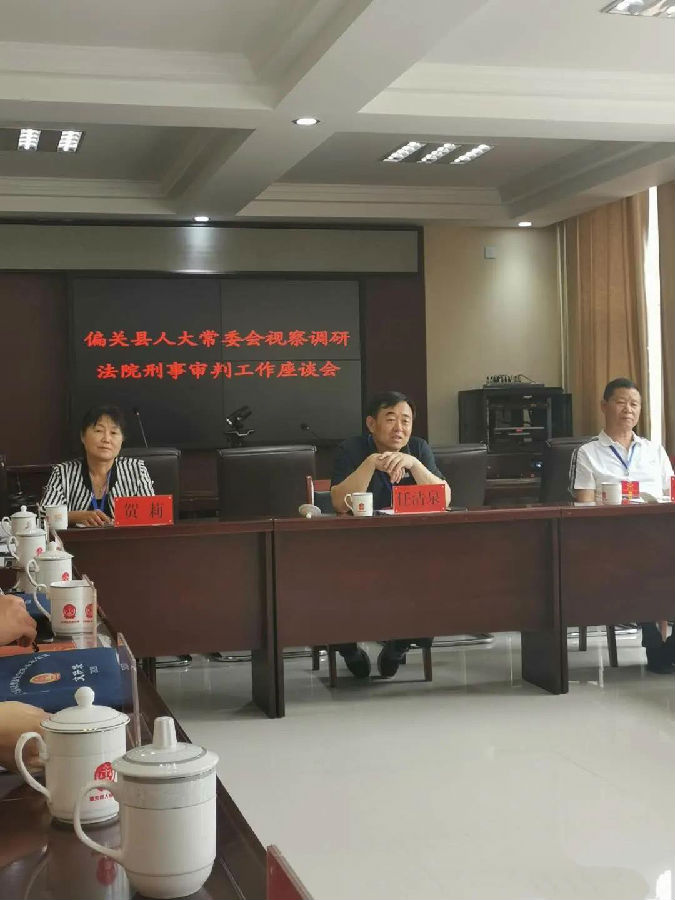 微信图片_20200619095113.jpg