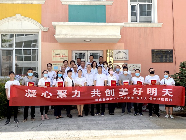 微信图片_20200628195659_副本.jpg