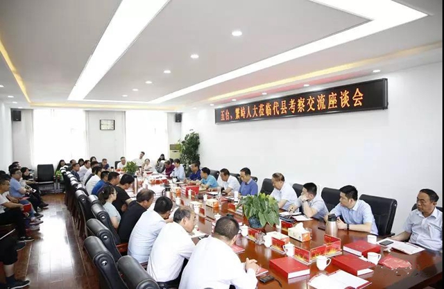微信图片_20190618172843.jpg