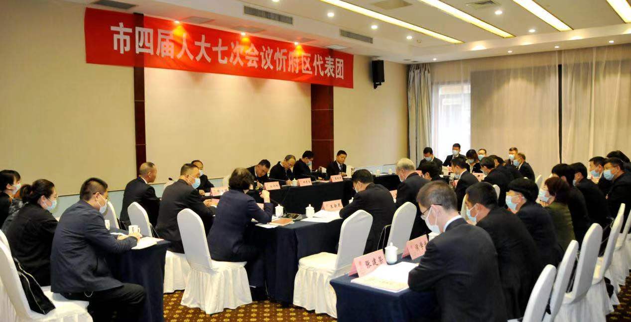 微信图片_20210224161148.jpg