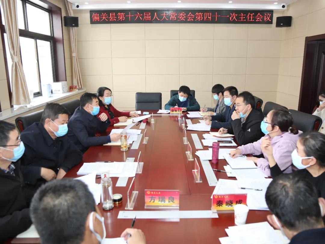 微信图片_20200403091911.jpg