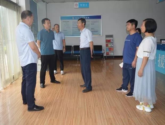 微信图片_20190723162202.jpg