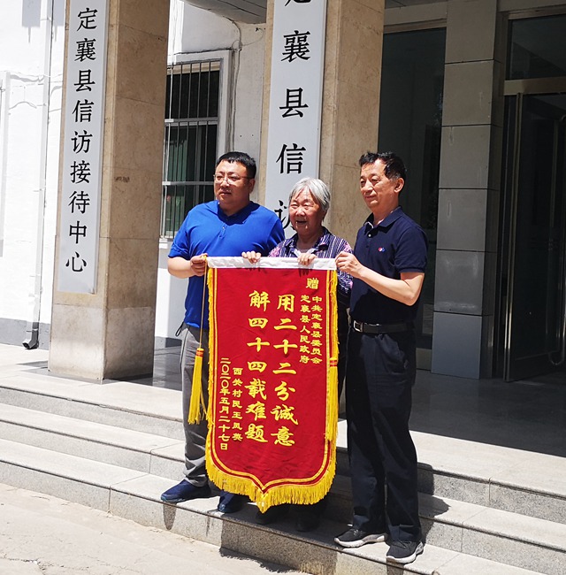 微信图片_20200617151343_副本_副本.jpg
