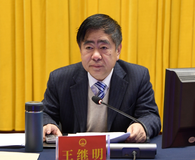 5第一次全体会议_副本.jpg