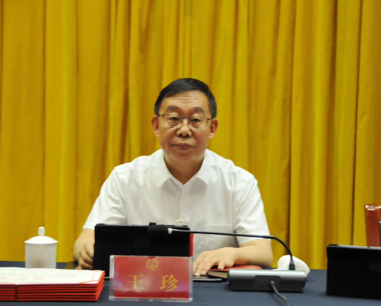 微信图片_20210630103335.jpg
