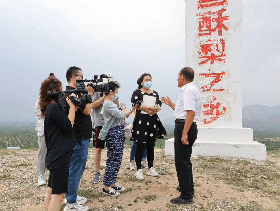 微信图片_20210809160704.jpg