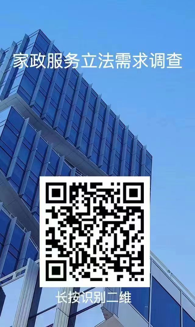 微信图片_20230413111433.jpg