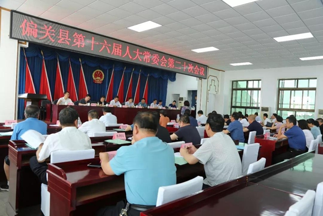 微信图片_20190701104435.jpg
