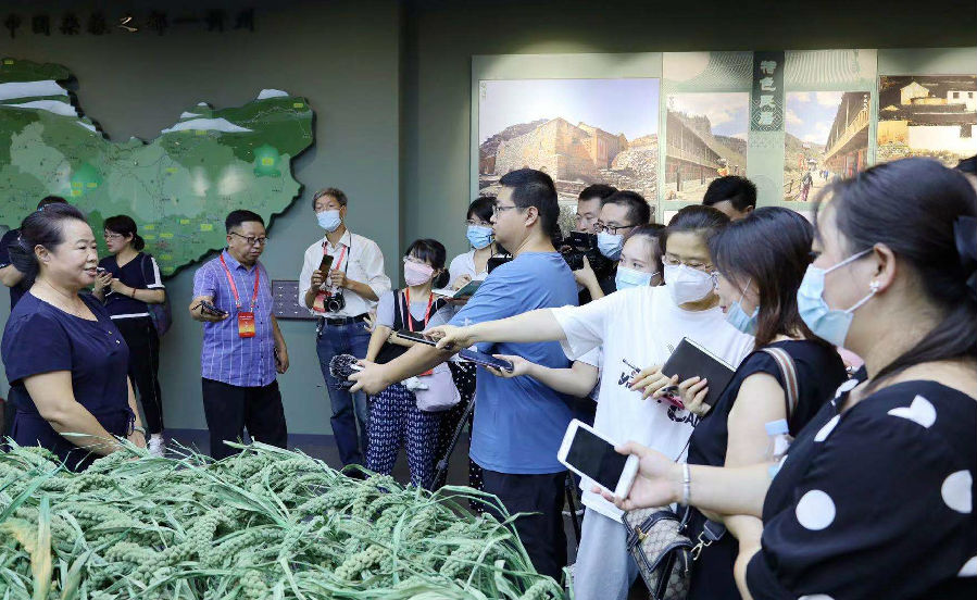 微信图片_20210807184140.jpg