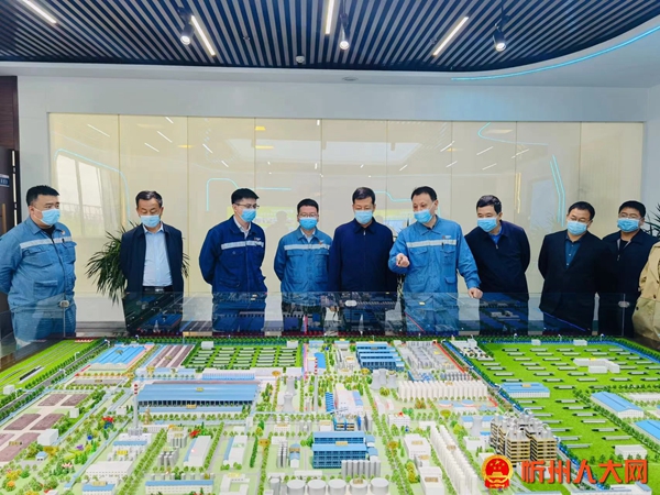 微信图片_202205131513095.jpg