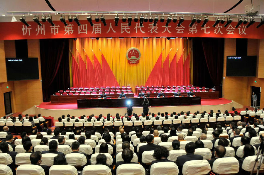 微信图片_20210224104653.jpg