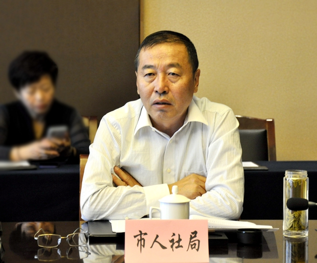 4市人社局负责人发言_副本.jpg