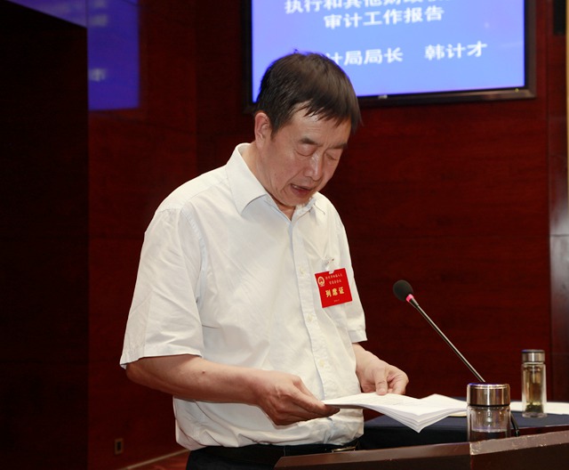 市审计局局长韩计才_副本.jpg