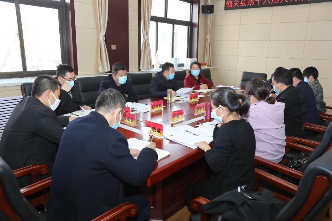 微信图片_20200403091916.jpg
