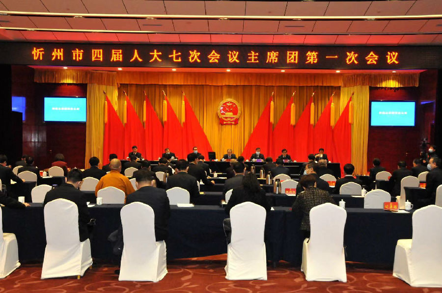 微信图片_20210224110049.jpg