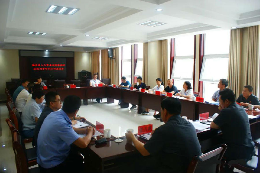 微信图片_20200619095110.jpg