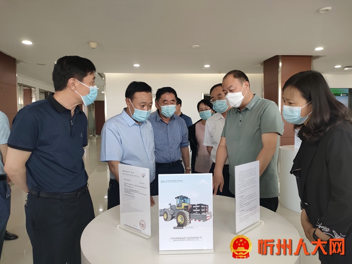 调研组开发区调研_副本.jpg